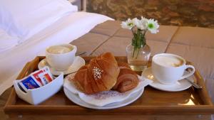 the country house内部或周边提供的食物