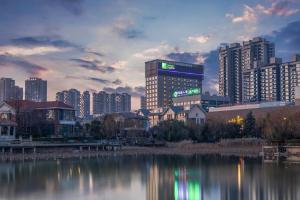 Afbeelding uit fotogalerij van Holiday Inn Express Kaifeng City Center, an IHG Hotel in Kaifeng