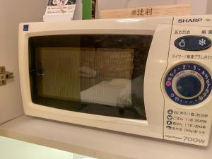 Foto dalla galleria di Hotel Venus Garden(Adult Only) a Nagoya