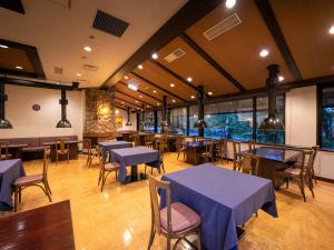 Apikogen Mori no Hotel餐厅或其他用餐的地方