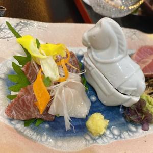 a plate of food with meat and vegetables on it at Omori in Shibukawa