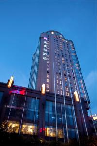 Gallery image of Novotel Guiyang Downtown in Guiyang