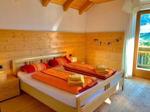 A bed or beds in a room at Apartment HaNiLe