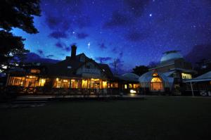 南阿蘇村にある南阿蘇ルナ天文台　オーベルジュ　森のアトリエの夜の星空の家 +37枚の写真