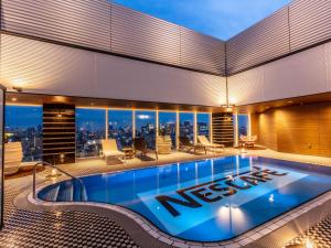Bazén v ubytování APA Hotel & Resort Ryogoku Eki Tower nebo v jeho okolí
