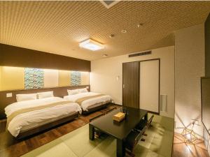 Gallery image of Kyoto Central Inn in Kyoto