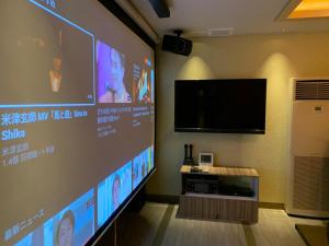 TV a/nebo společenská místnost v ubytování HOTEL Lotus Shibuya (Adult Only)