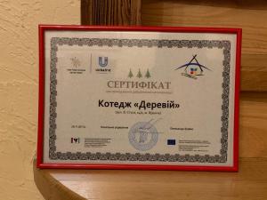Certifikát, ocenenie alebo iný dokument vystavený v ubytovaní Dereviy