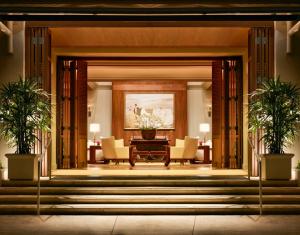 Posezení v ubytování Halekulani - NO RESORT FEE