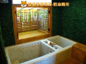 Imagen de la galería de Melon Shan Spa World, en Liugui