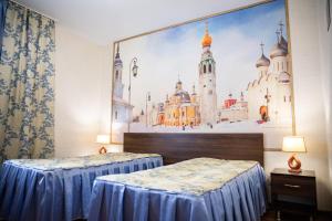 Gallery image of Diveev Grad Guest House in Diveyevo