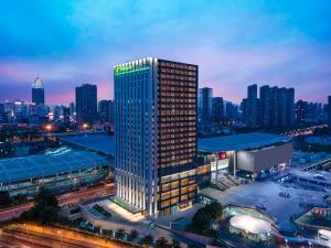 Imagen de la galería de Holiday Inn Wuxi Central Station, an IHG Hotel, en Wuxi