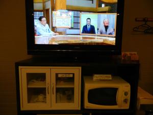 Телевізор і / або розважальний центр в Hotel Mariage Tsukuba