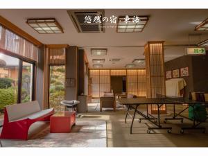 东海日式旅馆的休息区
