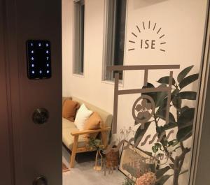 Φωτογραφία από το άλμπουμ του THY GUEST HOUSE σε Ise