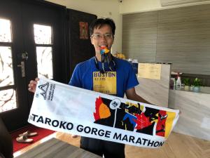 Hosté ubytování 太魯閣惠宇民宿