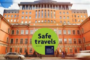 Certifikát, hodnocení, plakát nebo jiný dokument vystavený v ubytování Vedensky Hotel