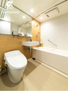 Vannituba majutusasutuses ALPHABED INN Fukuoka Ohori Park - Vacation STAY 06389v