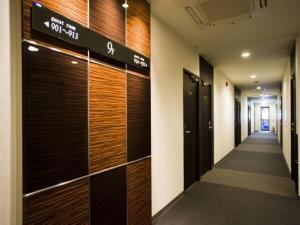 Fotografie z fotogalerie ubytování Hotel Taisei Annex - Vacation STAY 05206v v destinaci Kagošima