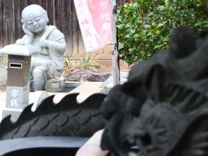 Fotografie z fotogalerie ubytování Maruka Ryokan v destinaci Jamanouči