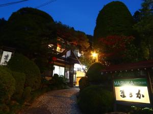 Budova, kde se ryokan nachází