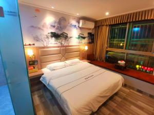 Fotografie z fotogalerie ubytování Jieyang Yunduo Hotel (Chaoshan Airport) v destinaci Jieyang