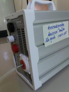 a machine that is sitting on a table at Raina-Suanpa Lung Sood Farmstay in Suphan Buri