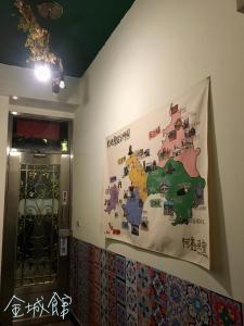 Fotografie z fotogalerie ubytování 阿鑫民宿 v destinaci Jinning