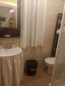 Kúpeľňa v ubytovaní La Cerca