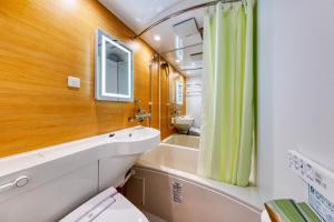 Koupelna v ubytování HOTEL Lotus Shibuya (Adult Only)