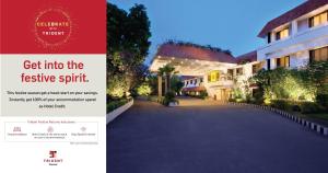 a screenshot of a website of a hotel with a picture of a driveway at Trident Chennai in Chennai
