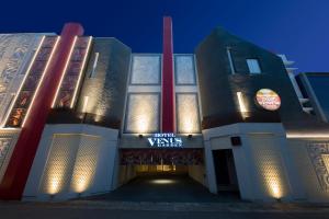 Fotografie z fotogalerie ubytování Hotel Venus Garden(Adult Only) v destinaci Nagoja