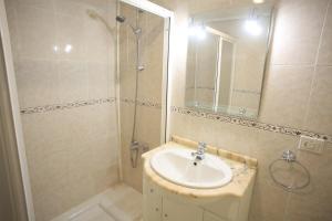 Koupelna v ubytování Apartamento caribe
