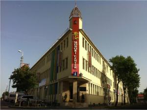 Budova, v ktorej sa hotel nachádza