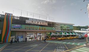 Fotografie z fotogalerie ubytování Parking time v destinaci Kao-siung