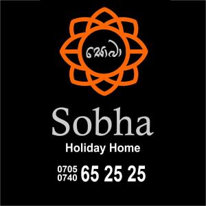Certificato, attestato, insegna o altro documento esposto da Sobha Holiday Home