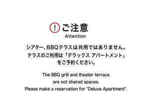 Gambar di galeri bagi mizuka Daimyo 7 - unmanned hotel - di Fukuoka