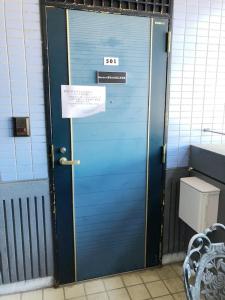 A bathroom at Fuji Gotemba Condominium Tannpopo