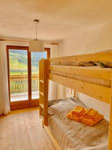 A bed or beds in a room at Apartment HaNiLe