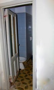 Kylpyhuone majoituspaikassa Hotel Bahia