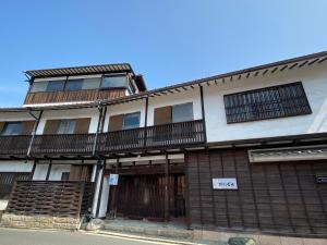 宫岛里奥索卡瓦古奇酒店的相册照片