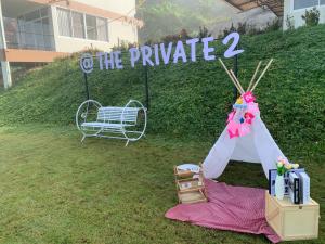The private 2 @ khao kho外面的花园