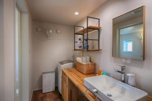 A bathroom at Fujiyasan