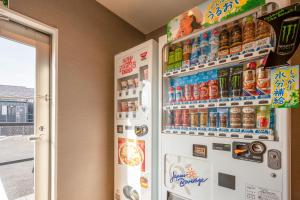 Gambar di galeri bagi HOTEL R9 The Yard Isesaki di Isesaki