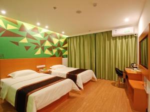 Galeriebild der Unterkunft Vatica Anhui Hefei South High Speed Rail Station Susong Road Hotel in Hefei