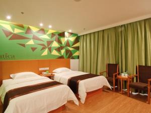 Galeriebild der Unterkunft Vatica Anhui Hefei South High Speed Rail Station Susong Road Hotel in Hefei