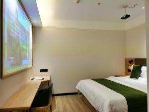 Galeriebild der Unterkunft GreenTree Inn Ankang Bashan Middle Road in Ankang