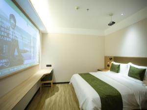 Galeriebild der Unterkunft GreenTree Inn Ankang Bashan Middle Road in Ankang