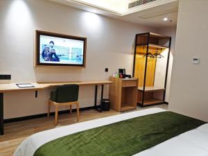Galeriebild der Unterkunft GreenTree Inn Ankang Bashan Middle Road in Ankang