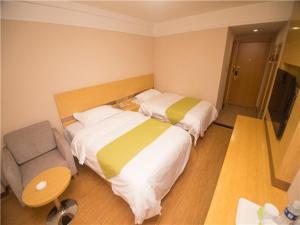 Photo de la galerie de l'établissement Green Alliance Chengde City Shuangqiao District Summer Resort Hotel, à Chengde 19 autres photos